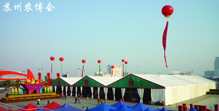 commercial Event Exhibition Tent