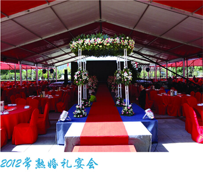 2012 CHANGSHU Wedding Party Event Tent