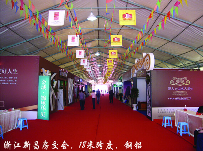 commercial outdoor event tent
