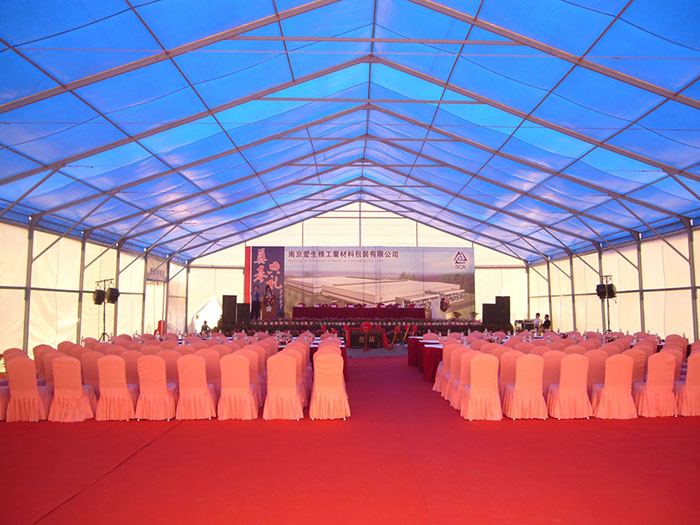 Nanjing aishengya company establishment celebaration event tent