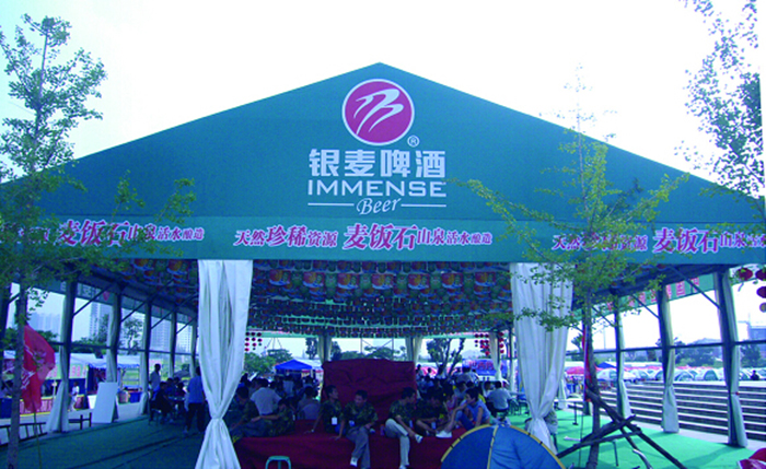 beer festival commercial event tent