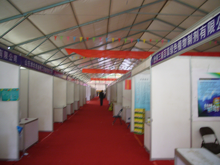 outdoor Booth Show Tent