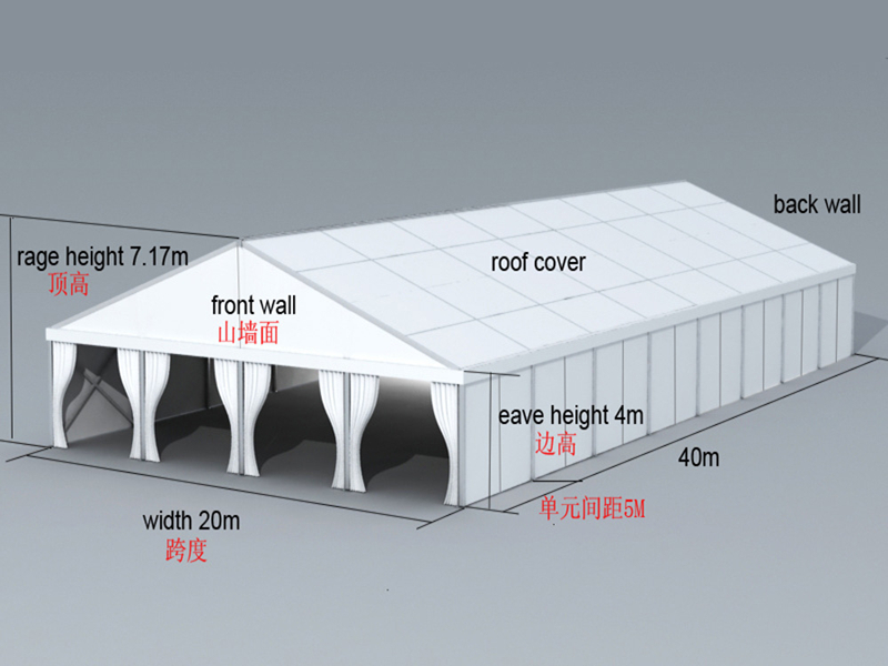 commercial Storage Tent